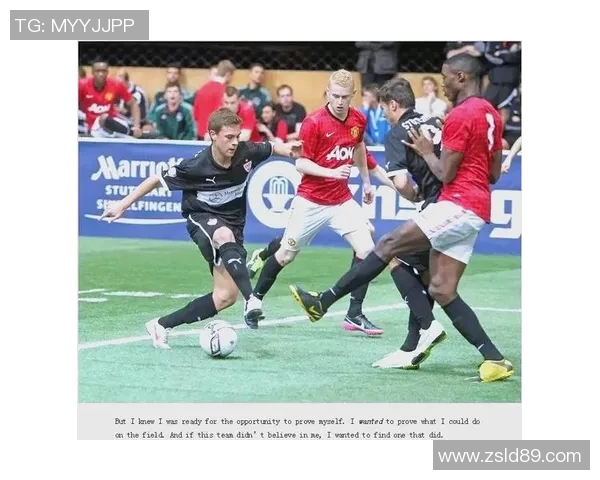 基米希的足球之路:从青训小将到世界级中场的成长历程